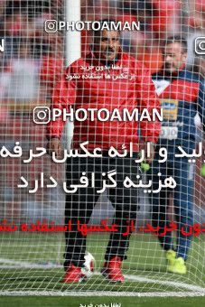 1025057, Tehran, Iran, لیگ برتر فوتبال ایران، Persian Gulf Cup، Week 25، Second Leg، Esteghlal 1 v 0 Persepolis on 2018/03/01 at Azadi Stadium