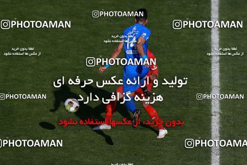 1025248, Tehran, Iran, لیگ برتر فوتبال ایران، Persian Gulf Cup، Week 25، Second Leg، Esteghlal 1 v 0 Persepolis on 2018/03/01 at Azadi Stadium