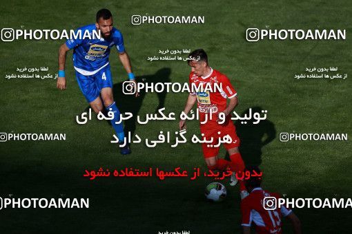 1025372, Tehran, Iran, لیگ برتر فوتبال ایران، Persian Gulf Cup، Week 25، Second Leg، Esteghlal 1 v 0 Persepolis on 2018/03/01 at Azadi Stadium