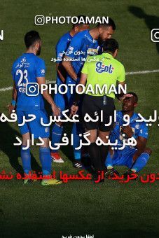 1025676, Tehran, Iran, لیگ برتر فوتبال ایران، Persian Gulf Cup، Week 25، Second Leg، Esteghlal 1 v 0 Persepolis on 2018/03/01 at Azadi Stadium