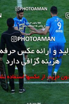 1025702, Tehran, Iran, لیگ برتر فوتبال ایران، Persian Gulf Cup، Week 25، Second Leg، Esteghlal 1 v 0 Persepolis on 2018/03/01 at Azadi Stadium