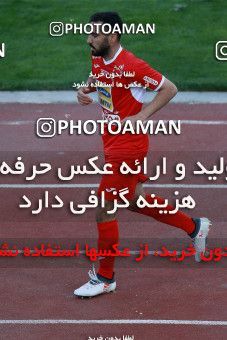 1025660, Tehran, Iran, لیگ برتر فوتبال ایران، Persian Gulf Cup، Week 25، Second Leg، Esteghlal 1 v 0 Persepolis on 2018/03/01 at Azadi Stadium