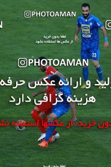 1025445, Tehran, Iran, لیگ برتر فوتبال ایران، Persian Gulf Cup، Week 25، Second Leg، Esteghlal 1 v 0 Persepolis on 2018/03/01 at Azadi Stadium