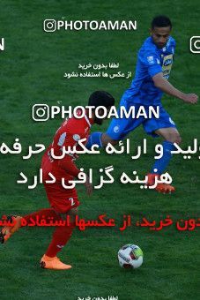 1025152, Tehran, Iran, لیگ برتر فوتبال ایران، Persian Gulf Cup، Week 25، Second Leg، Esteghlal 1 v 0 Persepolis on 2018/03/01 at Azadi Stadium
