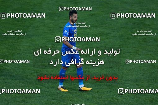 1026041, Tehran, Iran, لیگ برتر فوتبال ایران، Persian Gulf Cup، Week 25، Second Leg، Esteghlal 1 v 0 Persepolis on 2018/03/01 at Azadi Stadium
