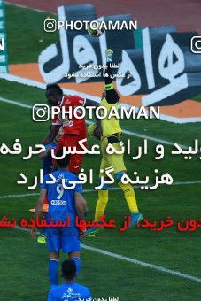 1025703, Tehran, Iran, لیگ برتر فوتبال ایران، Persian Gulf Cup، Week 25، Second Leg، Esteghlal 1 v 0 Persepolis on 2018/03/01 at Azadi Stadium