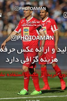 1020810, Tehran, Iran, لیگ برتر فوتبال ایران، Persian Gulf Cup، Week 25، Second Leg، Esteghlal 1 v 0 Persepolis on 2018/03/01 at Azadi Stadium