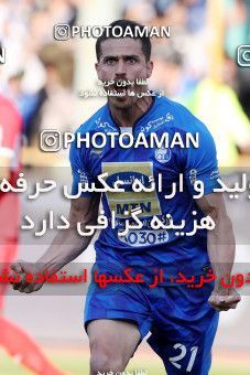 1020936, Tehran, Iran, لیگ برتر فوتبال ایران، Persian Gulf Cup، Week 25، Second Leg، Esteghlal 1 v 0 Persepolis on 2018/03/01 at Azadi Stadium