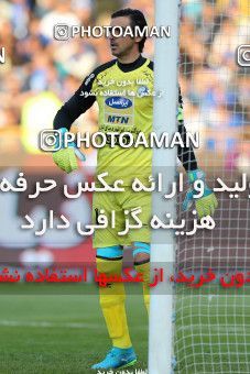 1020943, Tehran, Iran, لیگ برتر فوتبال ایران، Persian Gulf Cup، Week 25، Second Leg، Esteghlal 1 v 0 Persepolis on 2018/03/01 at Azadi Stadium