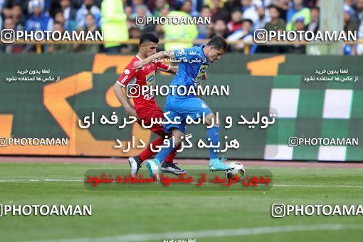 1021484, Tehran, Iran, لیگ برتر فوتبال ایران، Persian Gulf Cup، Week 25، Second Leg، Esteghlal 1 v 0 Persepolis on 2018/03/01 at Azadi Stadium