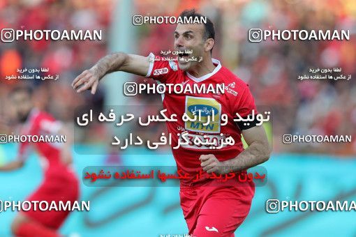 1021518, Tehran, Iran, لیگ برتر فوتبال ایران، Persian Gulf Cup، Week 25، Second Leg، Esteghlal 1 v 0 Persepolis on 2018/03/01 at Azadi Stadium