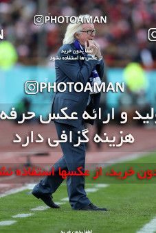 1020963, Tehran, Iran, لیگ برتر فوتبال ایران، Persian Gulf Cup، Week 25، Second Leg، Esteghlal 1 v 0 Persepolis on 2018/03/01 at Azadi Stadium