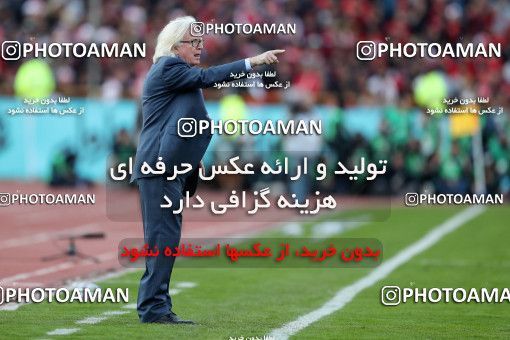 1020799, Tehran, Iran, لیگ برتر فوتبال ایران، Persian Gulf Cup، Week 25، Second Leg، Esteghlal 1 v 0 Persepolis on 2018/03/01 at Azadi Stadium