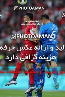1020989, Tehran, Iran, لیگ برتر فوتبال ایران، Persian Gulf Cup، Week 25، Second Leg، Esteghlal 1 v 0 Persepolis on 2018/03/01 at Azadi Stadium