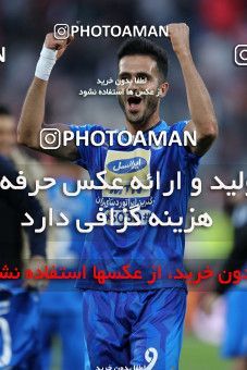 1020743, Tehran, Iran, لیگ برتر فوتبال ایران، Persian Gulf Cup، Week 25، Second Leg، Esteghlal 1 v 0 Persepolis on 2018/03/01 at Azadi Stadium