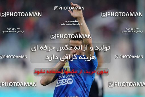 1020878, Tehran, Iran, لیگ برتر فوتبال ایران، Persian Gulf Cup، Week 25، Second Leg، Esteghlal 1 v 0 Persepolis on 2018/03/01 at Azadi Stadium