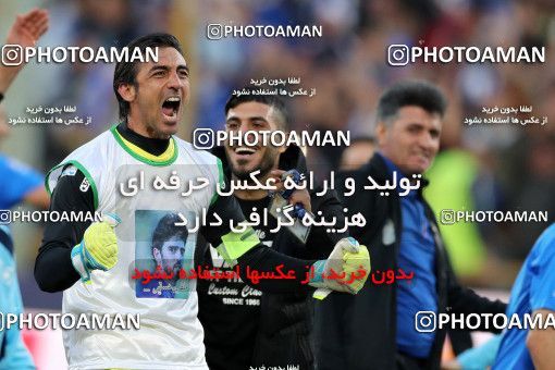 1021154, Tehran, Iran, لیگ برتر فوتبال ایران، Persian Gulf Cup، Week 25، Second Leg، Esteghlal 1 v 0 Persepolis on 2018/03/01 at Azadi Stadium