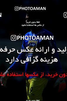 1019067, Tehran, Iran, لیگ برتر فوتبال ایران، Persian Gulf Cup، Week 25، Second Leg، Esteghlal 1 v 0 Persepolis on 2018/03/01 at Azadi Stadium