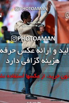 1018583, Tehran, Iran, لیگ برتر فوتبال ایران، Persian Gulf Cup، Week 25، Second Leg، Esteghlal 1 v 0 Persepolis on 2018/03/01 at Azadi Stadium