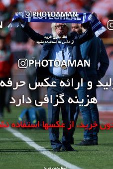 1018487, Tehran, Iran, لیگ برتر فوتبال ایران، Persian Gulf Cup، Week 25، Second Leg، Esteghlal 1 v 0 Persepolis on 2018/03/01 at Azadi Stadium