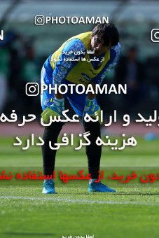 1018236, Tehran, Iran, لیگ برتر فوتبال ایران، Persian Gulf Cup، Week 25، Second Leg، Esteghlal 1 v 0 Persepolis on 2018/03/01 at Azadi Stadium