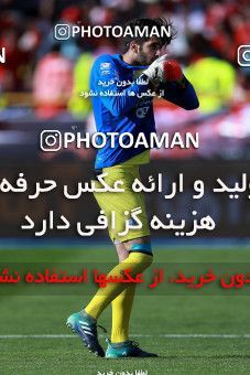 1018233, Tehran, Iran, لیگ برتر فوتبال ایران، Persian Gulf Cup، Week 25، Second Leg، Esteghlal 1 v 0 Persepolis on 2018/03/01 at Azadi Stadium