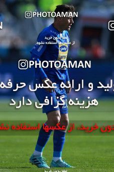 1018576, Tehran, Iran, لیگ برتر فوتبال ایران، Persian Gulf Cup، Week 25، Second Leg، Esteghlal 1 v 0 Persepolis on 2018/03/01 at Azadi Stadium