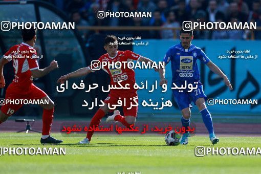1018873, Tehran, Iran, لیگ برتر فوتبال ایران، Persian Gulf Cup، Week 25، Second Leg، Esteghlal 1 v 0 Persepolis on 2018/03/01 at Azadi Stadium