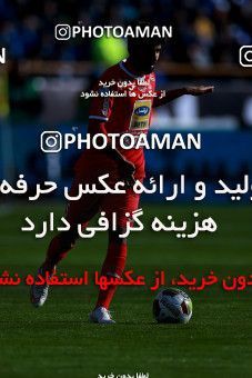 1018474, Tehran, Iran, لیگ برتر فوتبال ایران، Persian Gulf Cup، Week 25، Second Leg، Esteghlal 1 v 0 Persepolis on 2018/03/01 at Azadi Stadium