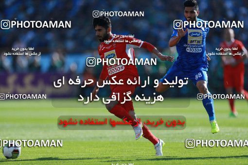 1018978, Tehran, Iran, لیگ برتر فوتبال ایران، Persian Gulf Cup، Week 25، Second Leg، Esteghlal 1 v 0 Persepolis on 2018/03/01 at Azadi Stadium