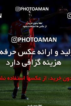 1018547, Tehran, Iran, لیگ برتر فوتبال ایران، Persian Gulf Cup، Week 25، Second Leg، Esteghlal 1 v 0 Persepolis on 2018/03/01 at Azadi Stadium
