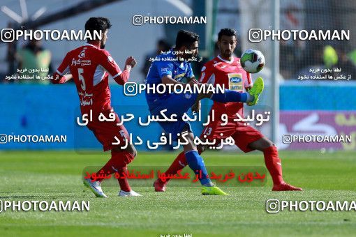 1018798, Tehran, Iran, لیگ برتر فوتبال ایران، Persian Gulf Cup، Week 25، Second Leg، Esteghlal 1 v 0 Persepolis on 2018/03/01 at Azadi Stadium