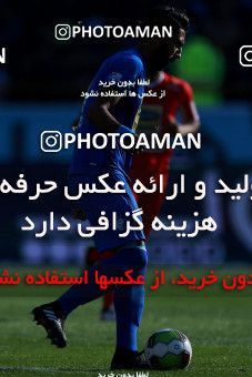 1018364, Tehran, Iran, لیگ برتر فوتبال ایران، Persian Gulf Cup، Week 25، Second Leg، Esteghlal 1 v 0 Persepolis on 2018/03/01 at Azadi Stadium
