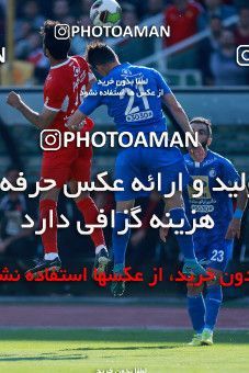 1018565, Tehran, Iran, لیگ برتر فوتبال ایران، Persian Gulf Cup، Week 25، Second Leg، Esteghlal 1 v 0 Persepolis on 2018/03/01 at Azadi Stadium