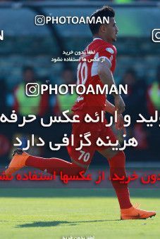 1018370, Tehran, Iran, لیگ برتر فوتبال ایران، Persian Gulf Cup، Week 25، Second Leg، Esteghlal 1 v 0 Persepolis on 2018/03/01 at Azadi Stadium