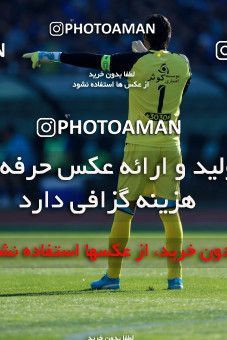 1018728, Tehran, Iran, لیگ برتر فوتبال ایران، Persian Gulf Cup، Week 25، Second Leg، Esteghlal 1 v 0 Persepolis on 2018/03/01 at Azadi Stadium