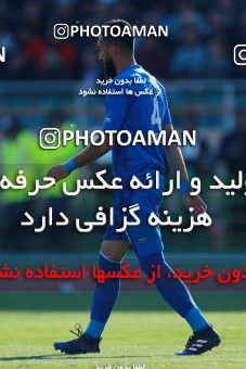 1018966, Tehran, Iran, لیگ برتر فوتبال ایران، Persian Gulf Cup، Week 25، Second Leg، Esteghlal 1 v 0 Persepolis on 2018/03/01 at Azadi Stadium