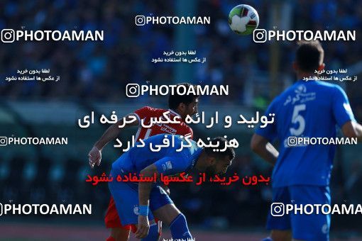 1018725, Tehran, Iran, لیگ برتر فوتبال ایران، Persian Gulf Cup، Week 25، Second Leg، Esteghlal 1 v 0 Persepolis on 2018/03/01 at Azadi Stadium