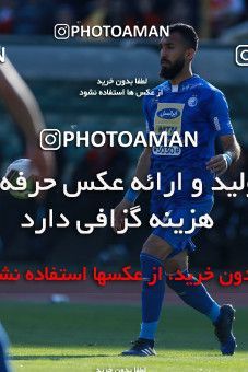 1018406, Tehran, Iran, لیگ برتر فوتبال ایران، Persian Gulf Cup، Week 25، Second Leg، Esteghlal 1 v 0 Persepolis on 2018/03/01 at Azadi Stadium