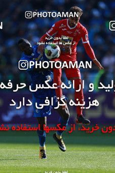 1018781, Tehran, Iran, لیگ برتر فوتبال ایران، Persian Gulf Cup، Week 25، Second Leg، Esteghlal 1 v 0 Persepolis on 2018/03/01 at Azadi Stadium