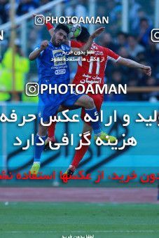 1019003, Tehran, Iran, لیگ برتر فوتبال ایران، Persian Gulf Cup، Week 25، Second Leg، Esteghlal 1 v 0 Persepolis on 2018/03/01 at Azadi Stadium