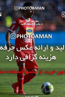 1018919, Tehran, Iran, لیگ برتر فوتبال ایران، Persian Gulf Cup، Week 25، Second Leg، Esteghlal 1 v 0 Persepolis on 2018/03/01 at Azadi Stadium