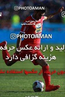 1019099, Tehran, Iran, لیگ برتر فوتبال ایران، Persian Gulf Cup، Week 25، Second Leg، Esteghlal 1 v 0 Persepolis on 2018/03/01 at Azadi Stadium