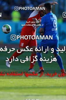 1018440, Tehran, Iran, لیگ برتر فوتبال ایران، Persian Gulf Cup، Week 25، Second Leg، Esteghlal 1 v 0 Persepolis on 2018/03/01 at Azadi Stadium