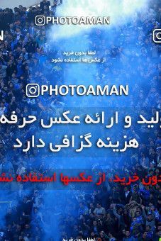 1018521, Tehran, Iran, لیگ برتر فوتبال ایران، Persian Gulf Cup، Week 25، Second Leg، Esteghlal 1 v 0 Persepolis on 2018/03/01 at Azadi Stadium