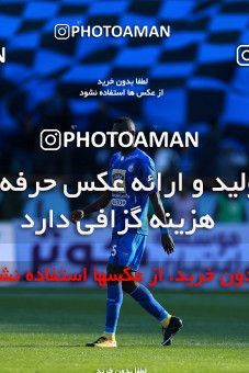 1018459, Tehran, Iran, لیگ برتر فوتبال ایران، Persian Gulf Cup، Week 25، Second Leg، Esteghlal 1 v 0 Persepolis on 2018/03/01 at Azadi Stadium