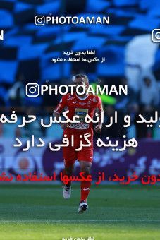 1018851, Tehran, Iran, لیگ برتر فوتبال ایران، Persian Gulf Cup، Week 25، Second Leg، Esteghlal 1 v 0 Persepolis on 2018/03/01 at Azadi Stadium