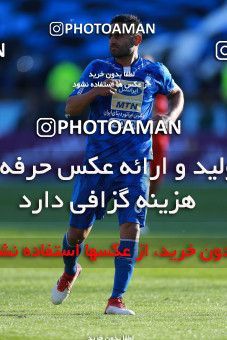 1018556, Tehran, Iran, لیگ برتر فوتبال ایران، Persian Gulf Cup، Week 25، Second Leg، Esteghlal 1 v 0 Persepolis on 2018/03/01 at Azadi Stadium