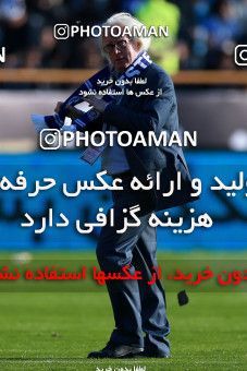 1018462, Tehran, Iran, لیگ برتر فوتبال ایران، Persian Gulf Cup، Week 25، Second Leg، Esteghlal 1 v 0 Persepolis on 2018/03/01 at Azadi Stadium
