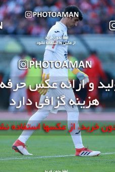 1018738, Tehran, Iran, لیگ برتر فوتبال ایران، Persian Gulf Cup، Week 25، Second Leg، Esteghlal 1 v 0 Persepolis on 2018/03/01 at Azadi Stadium